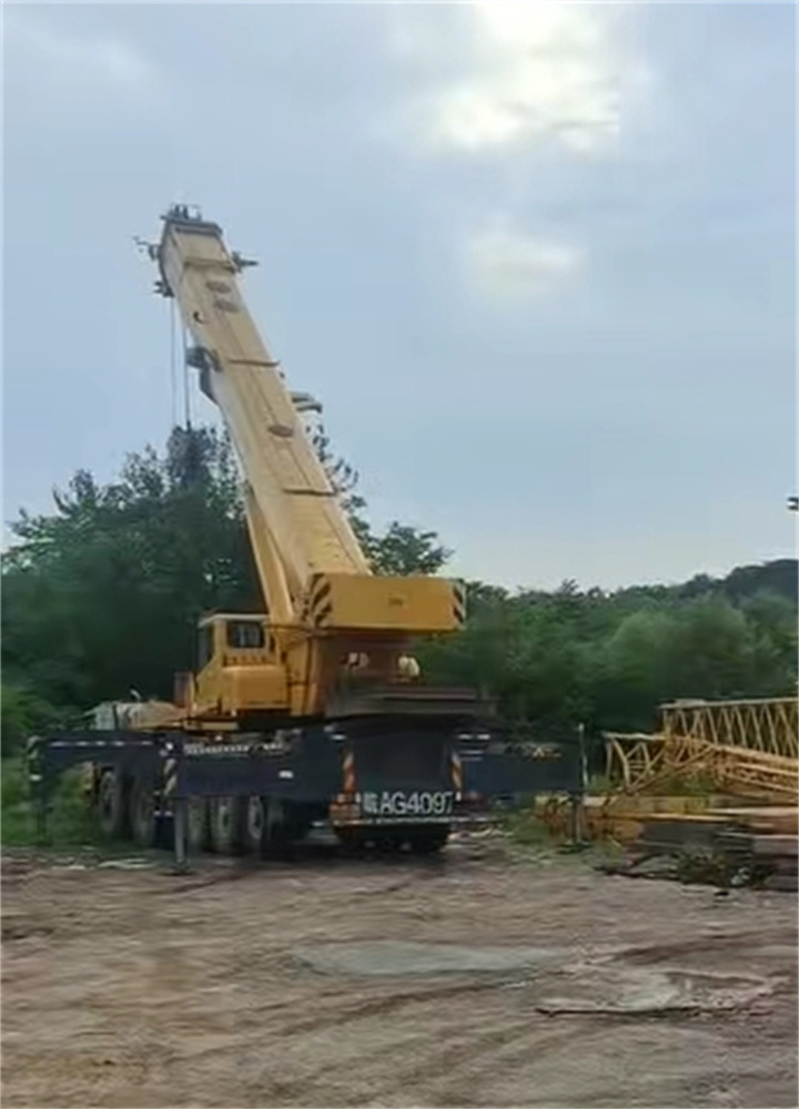 微信截图_20241216170547