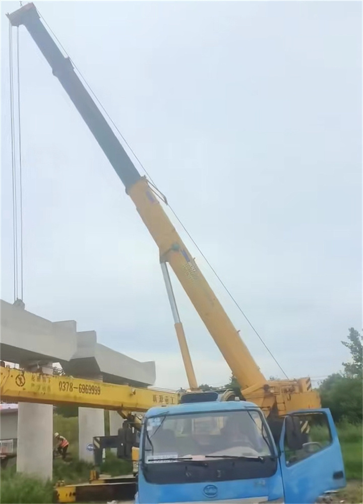 微信截图_20241216170753