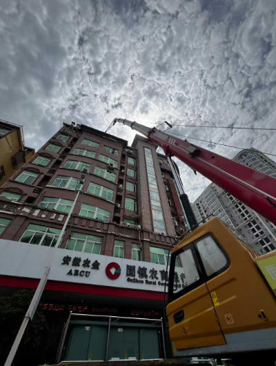 ScreenShot_2026-04-10_085129_077