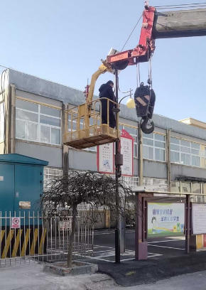 ScreenShot_2026-04-10_085458_921