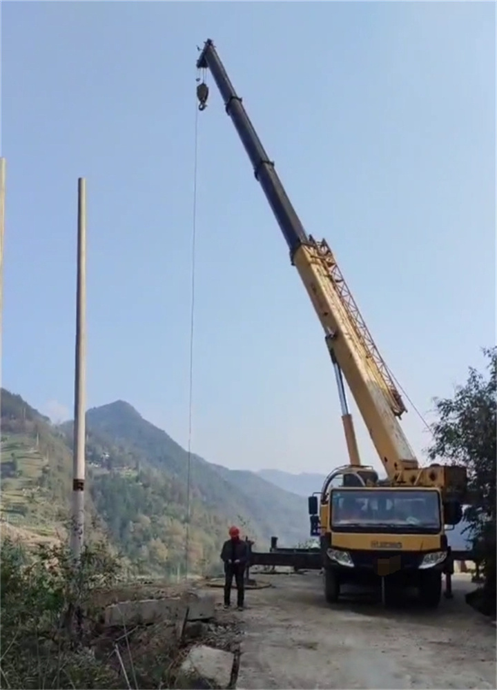 微信截图_20241217163901