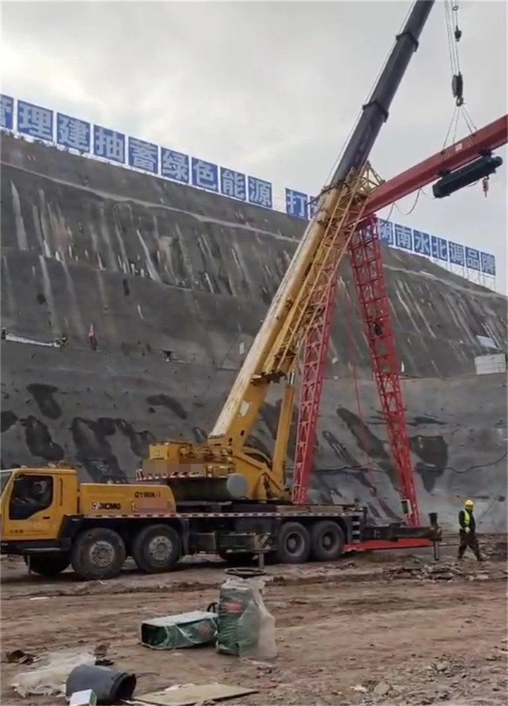 微信截图_20241217164249