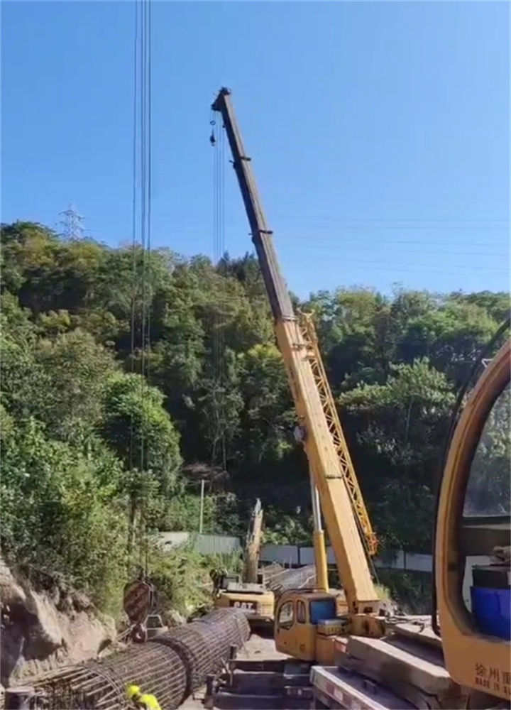 微信截图_20241218125942