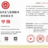 装修后一周就入住，间隔时间太短了，如何减少装修污染?