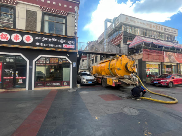 ScreenShot_2026-04-14_085909_679