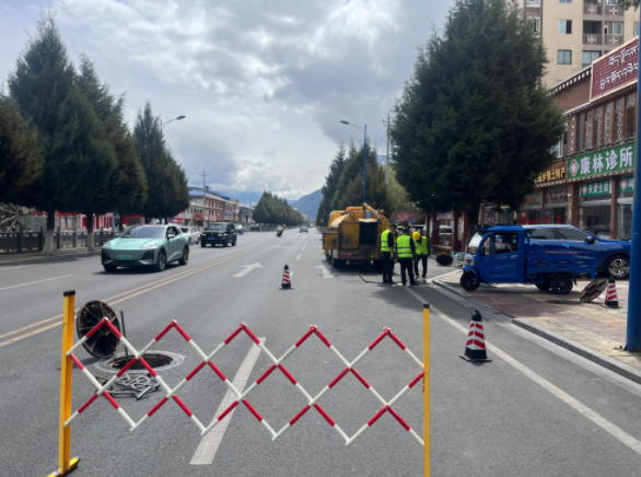 ScreenShot_2026-04-14_090028_895