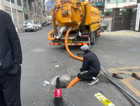 ScreenShot_2026-04-14_090144_224