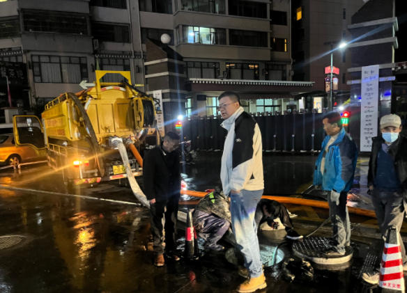 ScreenShot_2026-04-14_090403_137