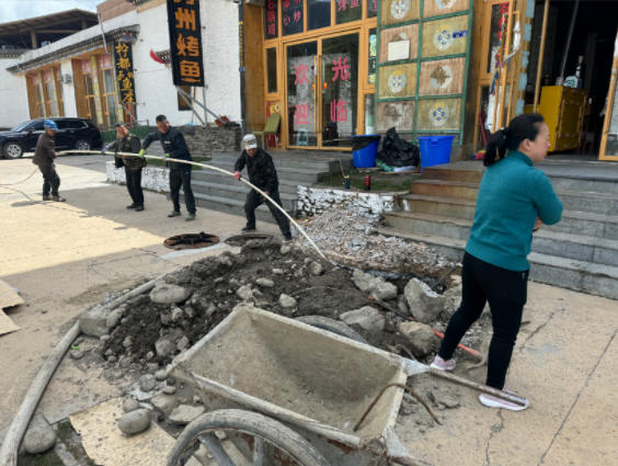 ScreenShot_2026-04-14_090518_321