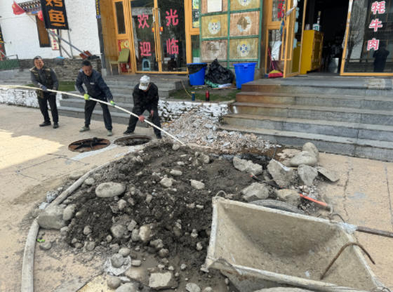 ScreenShot_2026-04-14_090632_526