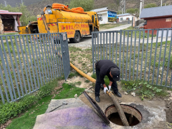 ScreenShot_2026-04-14_093638_924