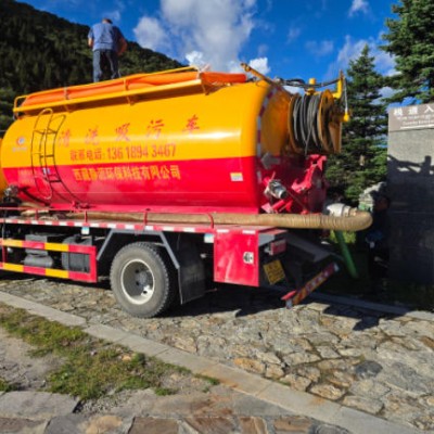 林芝餐饮业管道疏通难题：八一镇案例分析与建议。