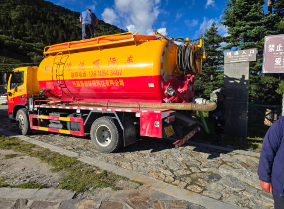 ScreenShot_2026-04-14_095442_121