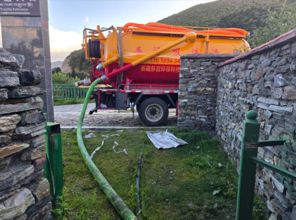 ScreenShot_2026-04-14_095557_075