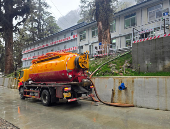 ScreenShot_2026-04-14_095858_921