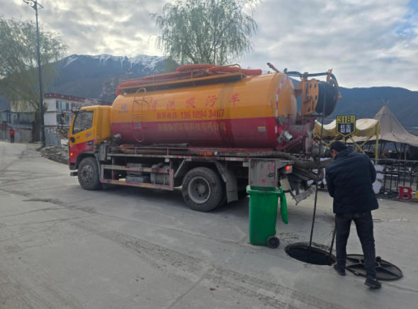 ScreenShot_2026-04-14_100117_084