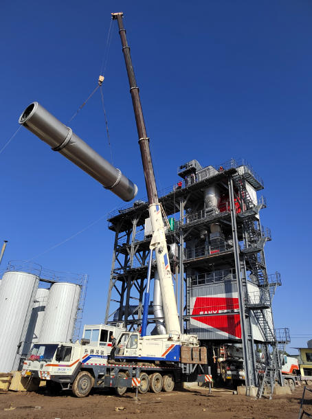 ScreenShot_2026-04-14_165247_863