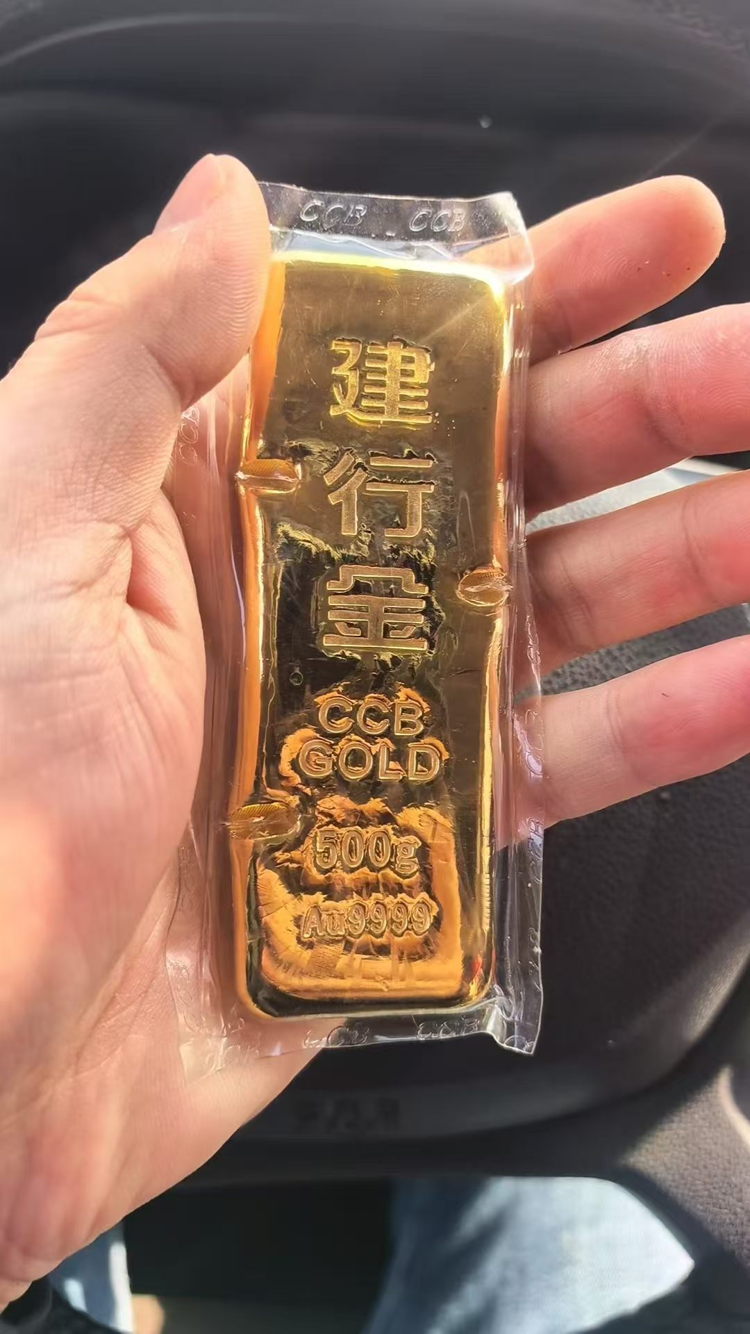 通化黄金回收公司提醒：黄金回收，选对平台是关键！-- 通化市东昌区瑞耀首饰回收加工店