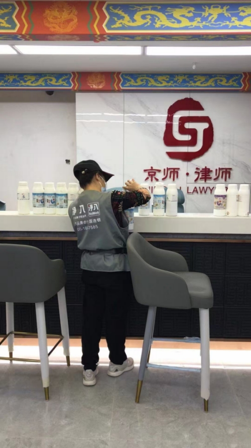 换季就过敏、犯困？专家提示：检测家里是否甲醛超标了！-- 重庆醛净环保科技有限责任公司