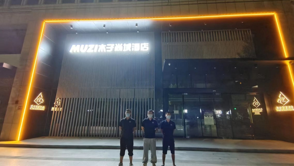 如何选择甲醛含量不超标的家具-- 重庆醛净环保科技有限责任公司