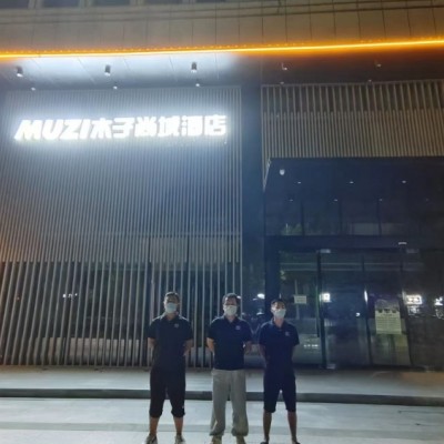 如何选择甲醛含量不超标的家具