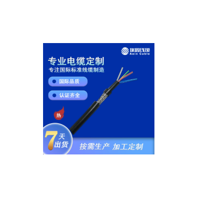 SIHFC-Si 硅橡胶控制电缆