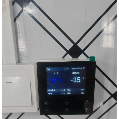 安阳冷库维修市场，如何避免被不专业的服务商欺骗？