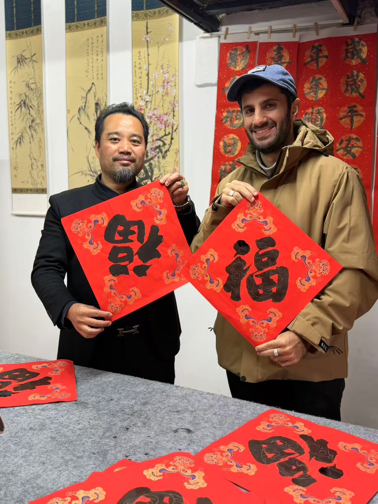 广东易经大师