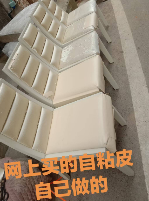 ScreenShot_2026-04-22_110740_210