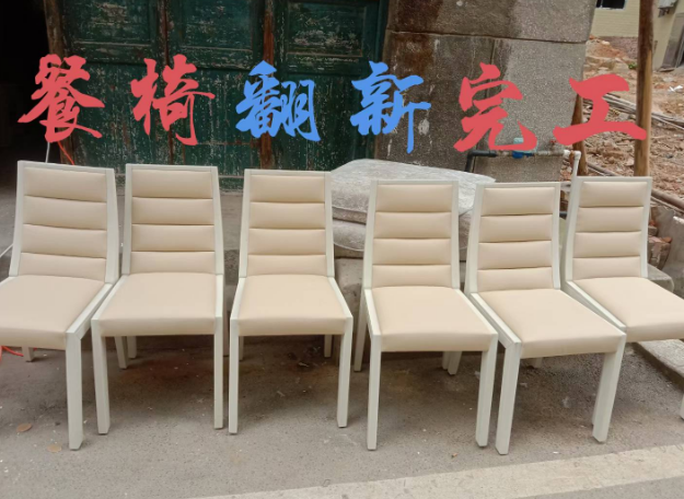 ScreenShot_2026-04-22_110749_021