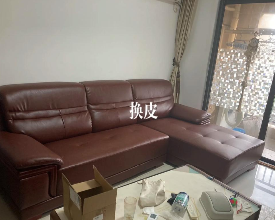 真皮沙发破损有划痕，局部修补和整体换皮选哪个？