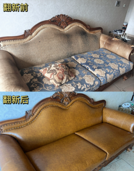 沙发边角磨损脱皮，不换整体只做局部修复可行吗？