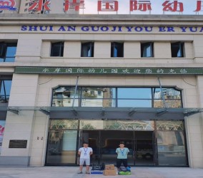 永川检测甲醛公司介绍家具的甲醛释放量影响因素