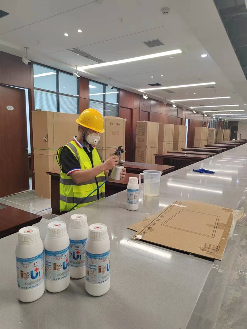 换季就过敏、犯困？专家提示：检测家里是否甲醛超标了-- 重庆醛净环保科技公司