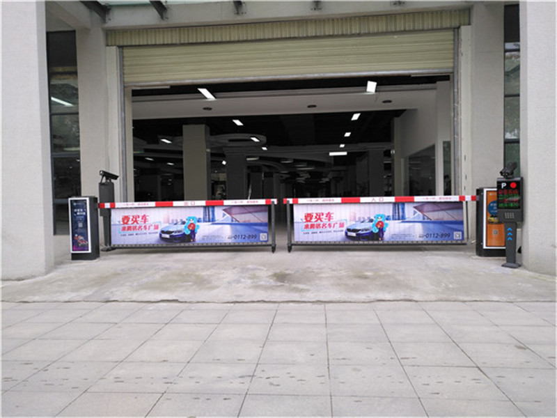 成都道闸维修，注重故障的快速修复