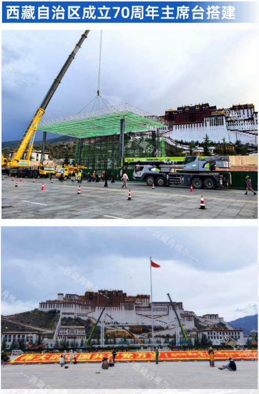 ScreenShot_2026-04-24_131543_416