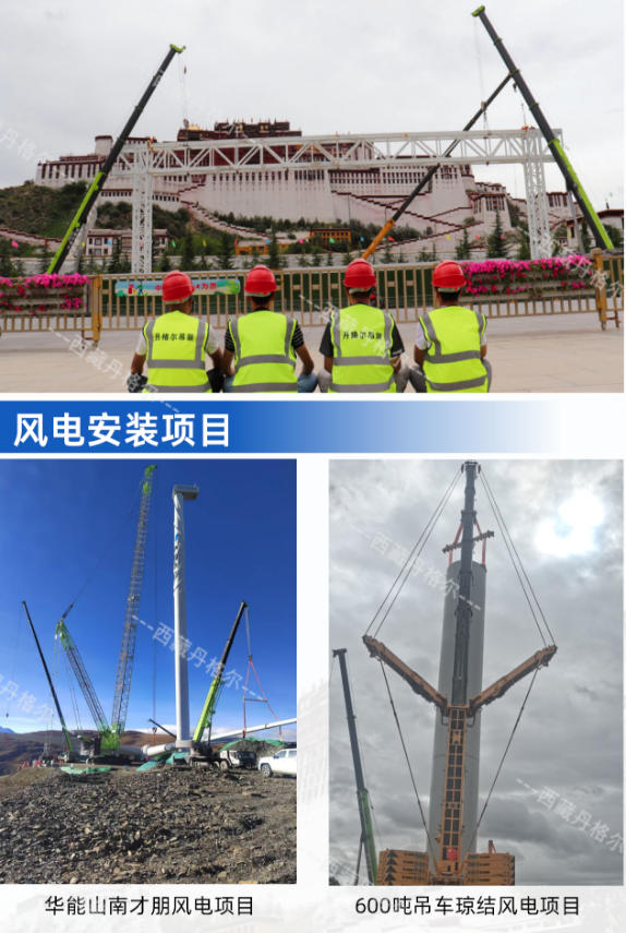 ScreenShot_2026-04-24_131602_961