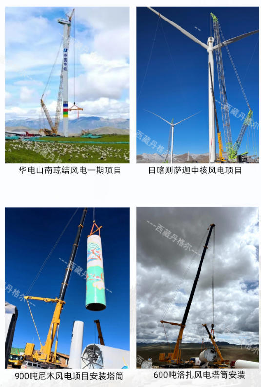 ScreenShot_2026-04-24_131619_720