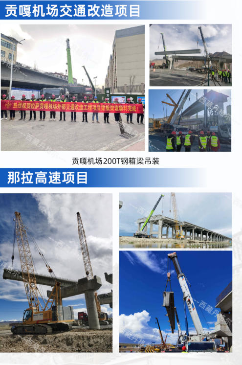 ScreenShot_2026-04-24_131648_025