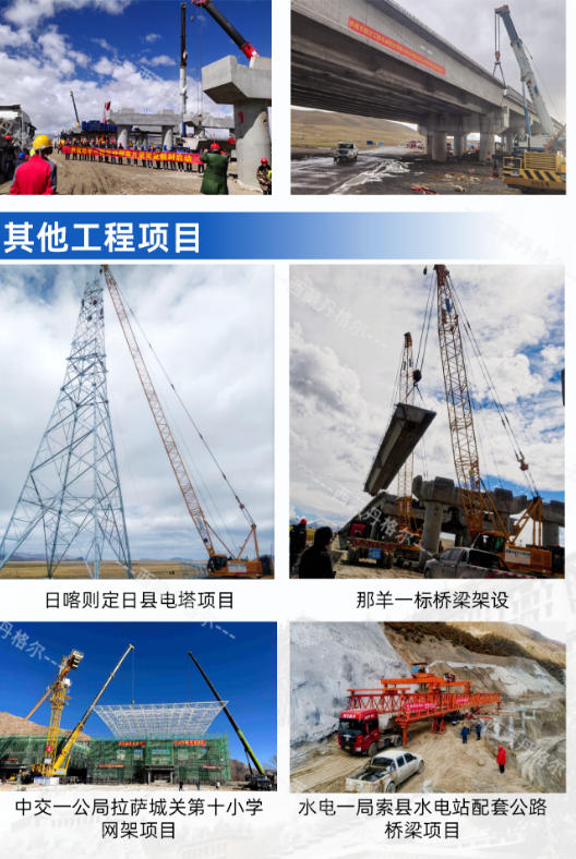 ScreenShot_2026-04-24_132131_322