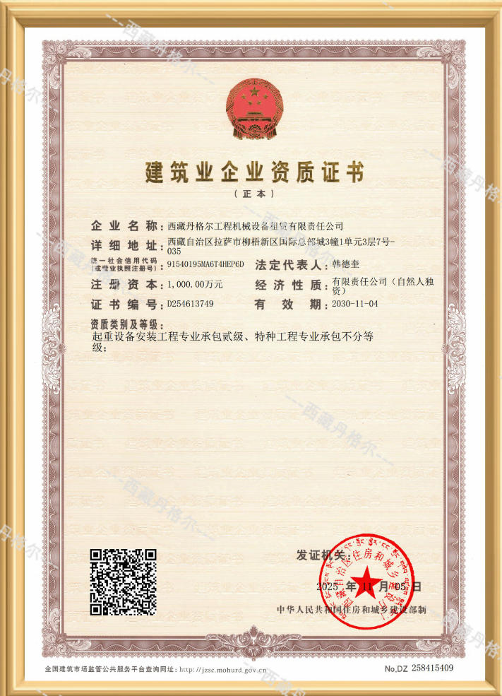 ScreenShot_2026-04-24_132407_532