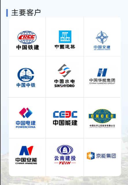 ScreenShot_2026-04-24_132556_689