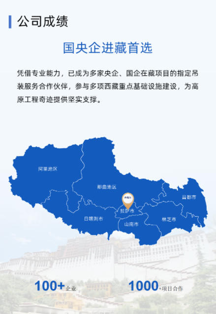 ScreenShot_2026-04-24_132612_857