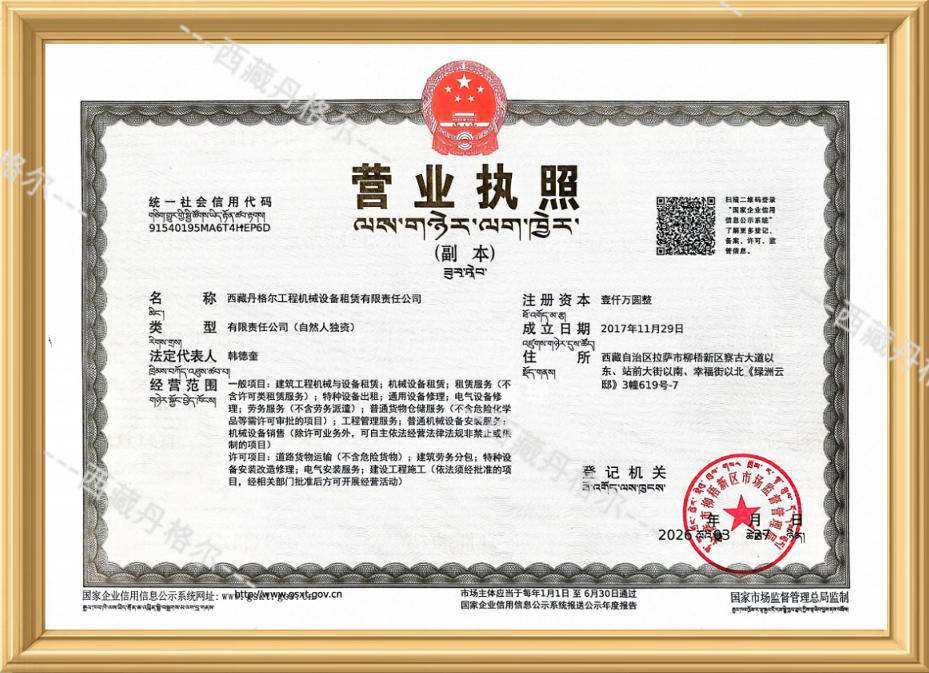 ScreenShot_2026-04-24_132819_459