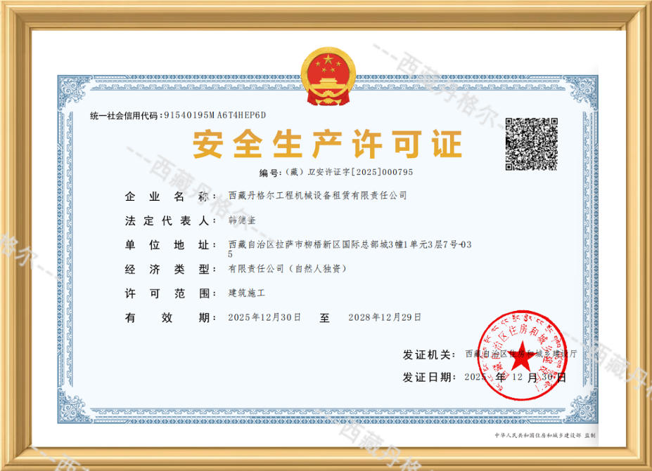 ScreenShot_2026-04-24_132830_651