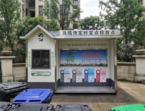 萧山的垃圾屋，城市精细化治理的生动缩影