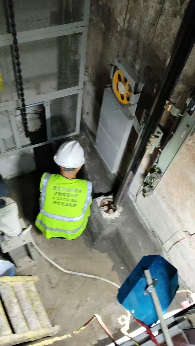 家里漏水了怎么办？湛江防水堵漏方法有哪些？-- 湛江世佳防水工程公司  