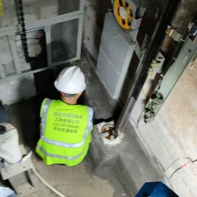家里漏水了怎么办？湛江防水堵漏方法
