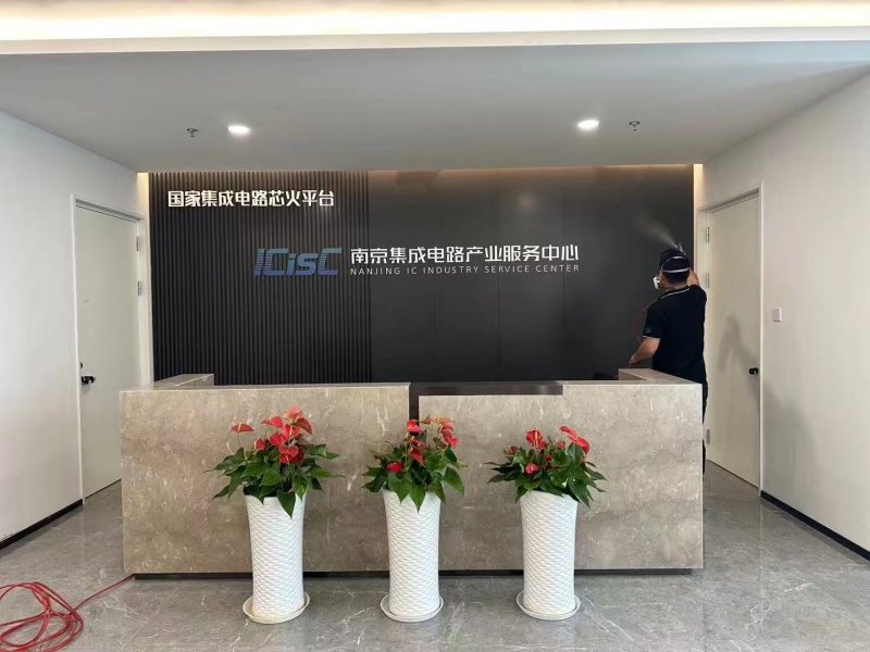 江宁除甲醛公司教您如何避免空气污染对儿童的危害？-- 荃清新环保科技（南京）有限公司