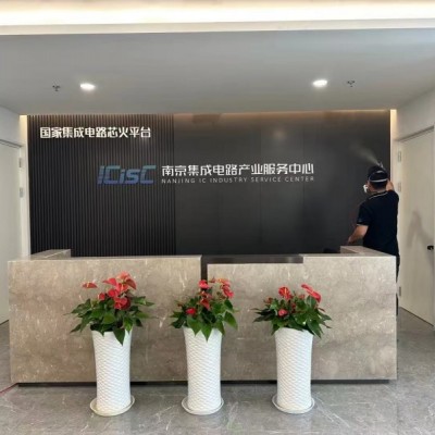 江宁除甲醛公司教您如何避免空气污染